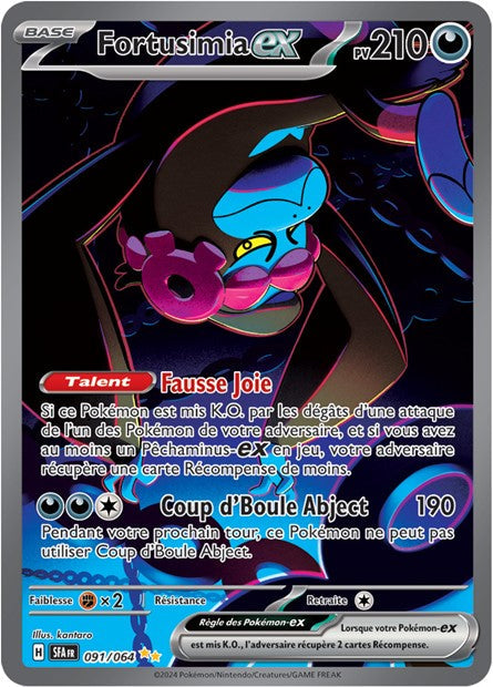 091/064 - Fortusimia EX