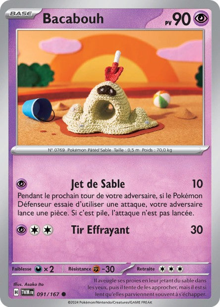 091/167 - Bacabouh