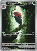 094/086 - Limaspeed