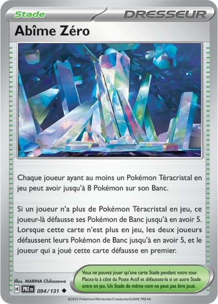 094/131 - Abîme Zéro