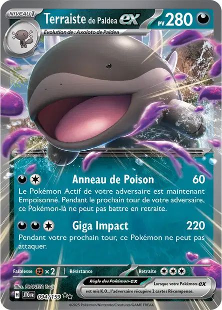 094/159 - Terraiste de Paldea EX