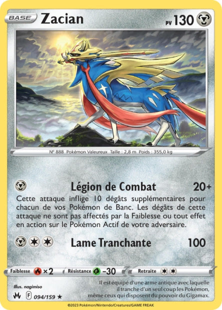 094/159 - Zacian