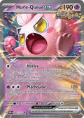 094/167 - Hurle-Queue EX