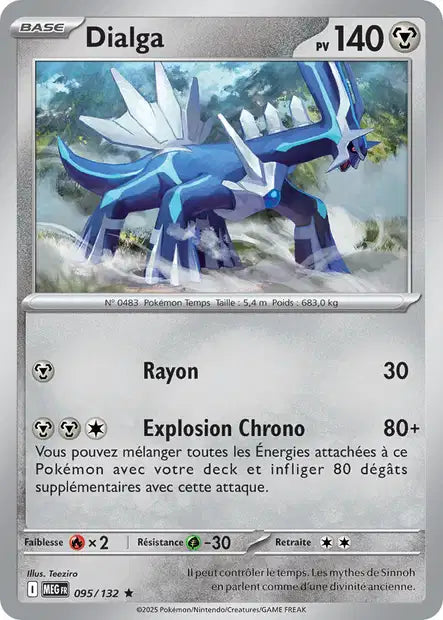 095/132 - Dialga