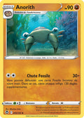 095/195 - Anorith