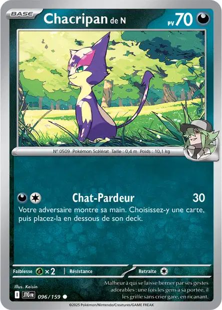 096/159 - Chacripan de N