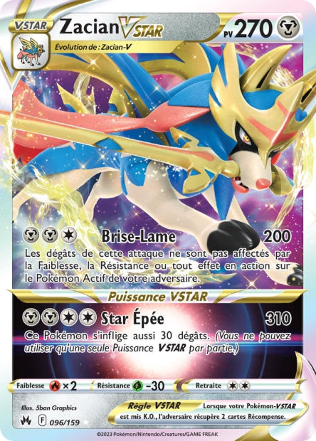 096/159 - Zacian VSTAR