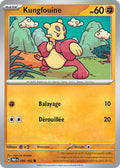 096/182 - Kungfouine