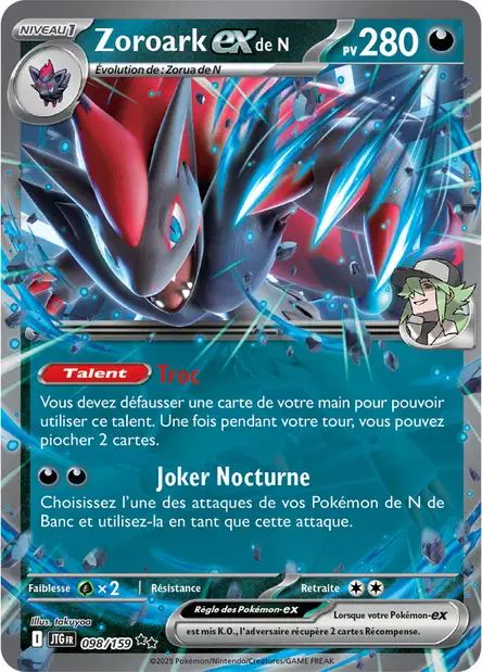 098/159 - Zoroark EX de N