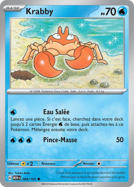 098/165 - Krabby