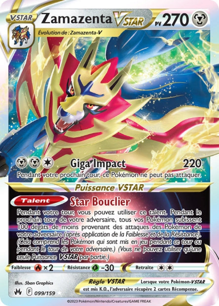 099/159 - Zamazenta VSTAR