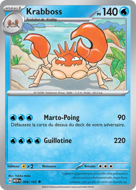 099/165 - Krabboss