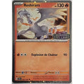 RESHIRAM 022 Stamp