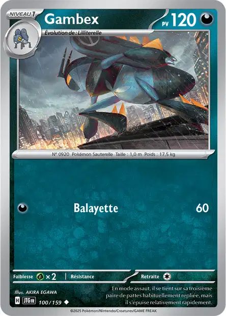 100/159 - Gambex