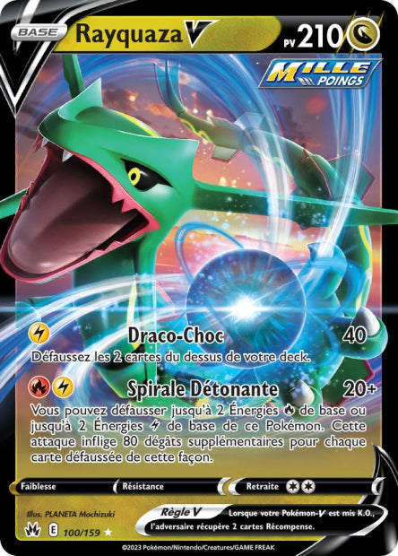100/159 - Rayquaza V