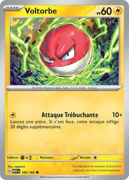 100/165 - Voltorbe