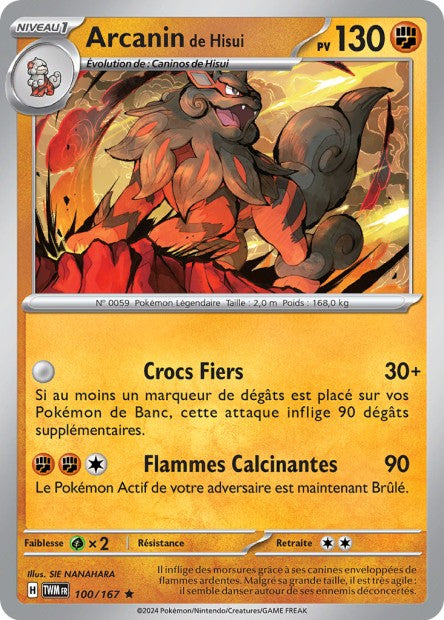 100/167 - Arcanin de Hisui