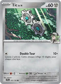 103/159 - Tic de N