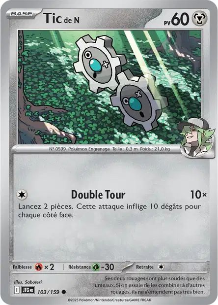 103/159 - Tic de N