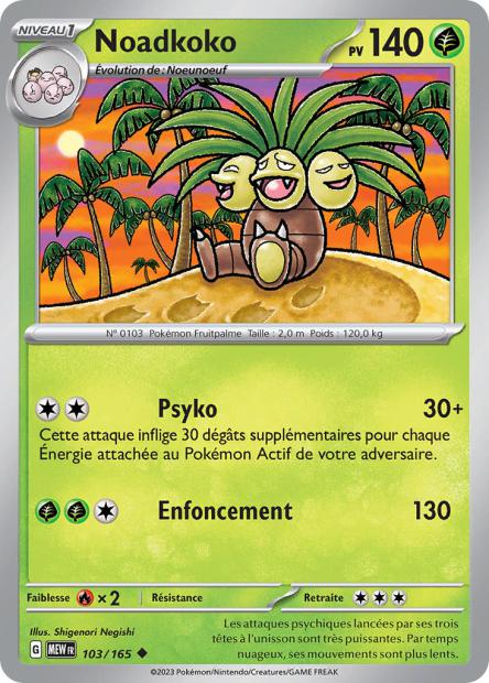 103/165 - Noadkoko