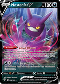 104/189 - Nostenfer V