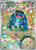 105/086 - Crapustule