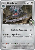 105/159 - Cliticlic de N