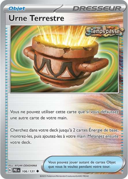 106/131 - Urne Terrestre
