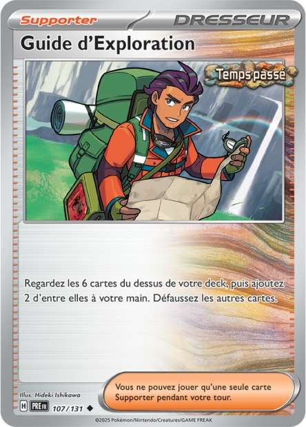 107/131 - Guide d'Exploration