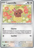 107/132 - Laporeille