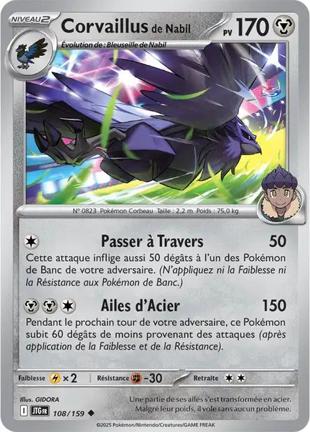 108/159 - Corvaillus de Nabil
