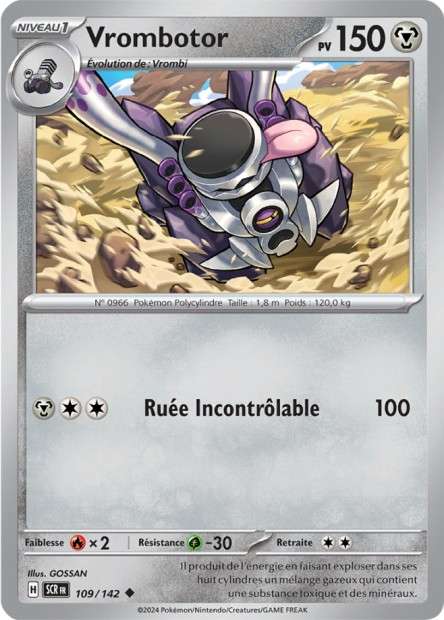 109/142 - Vrombotor