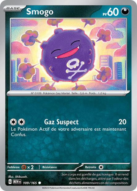 109/165 - Smogo