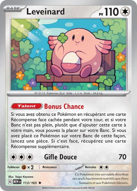 113/165 - Leveinard