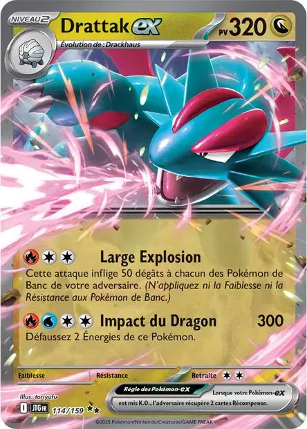 114/159 - Drattak EX