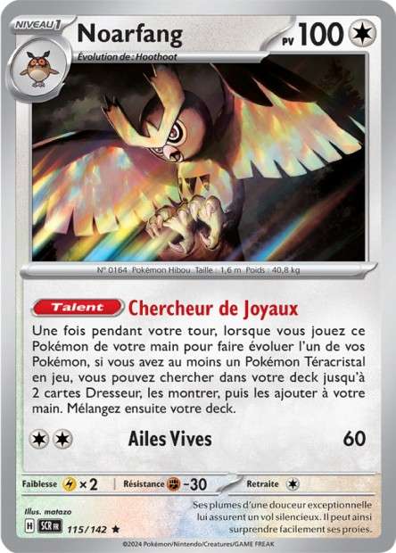 115/142 - Noarfang
