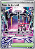 116/094 - Cage de Combat