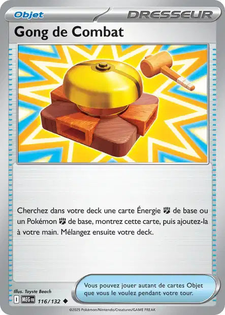 116/132 - Gong de Combat