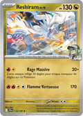 116/159 - Reshiram de N