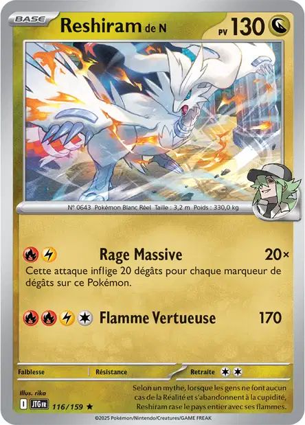 116/159 - Reshiram de N