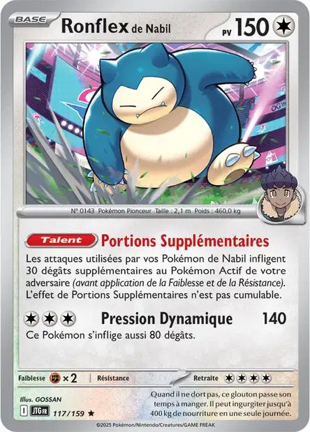 117/159 - Ronflex de Nabil