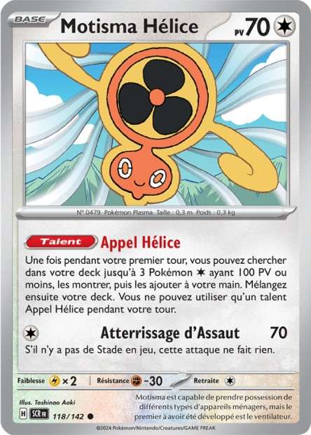 118/142 - Motisma Hélice