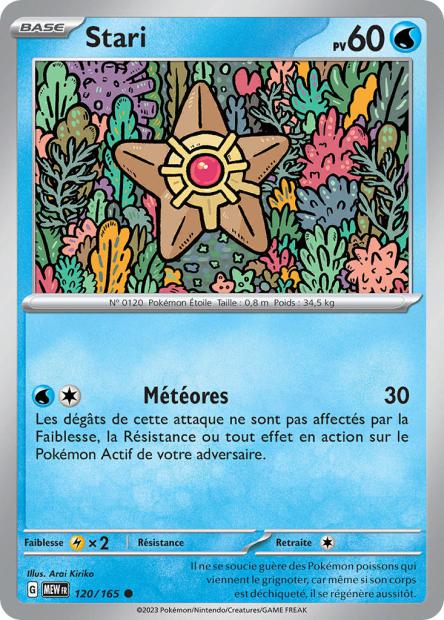 120/165 - Stari