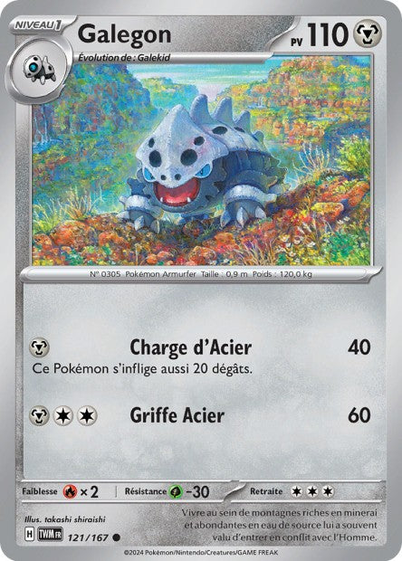 121/167 - Galegon