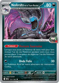 121/182 - Nosferalto de la Team Rocket
