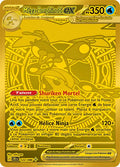 Méga-Amphinobi ex 122/086