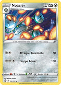122/195 - Noacier