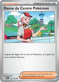 123/132 - Dame du Centre Pokémon