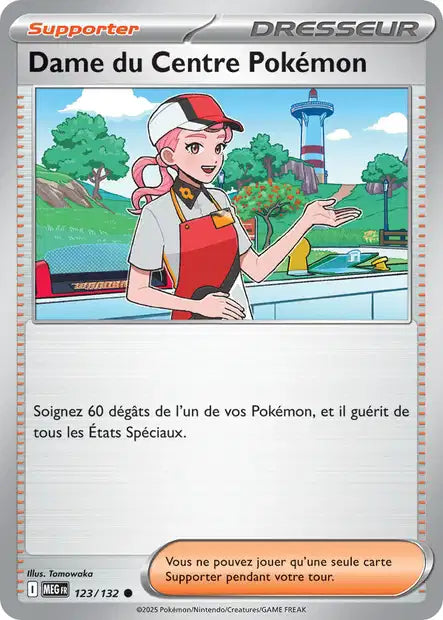 123/132 - Dame du Centre Pokémon
