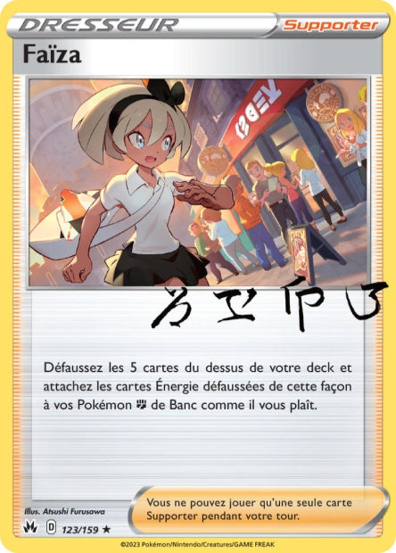 123/159 - Faïza